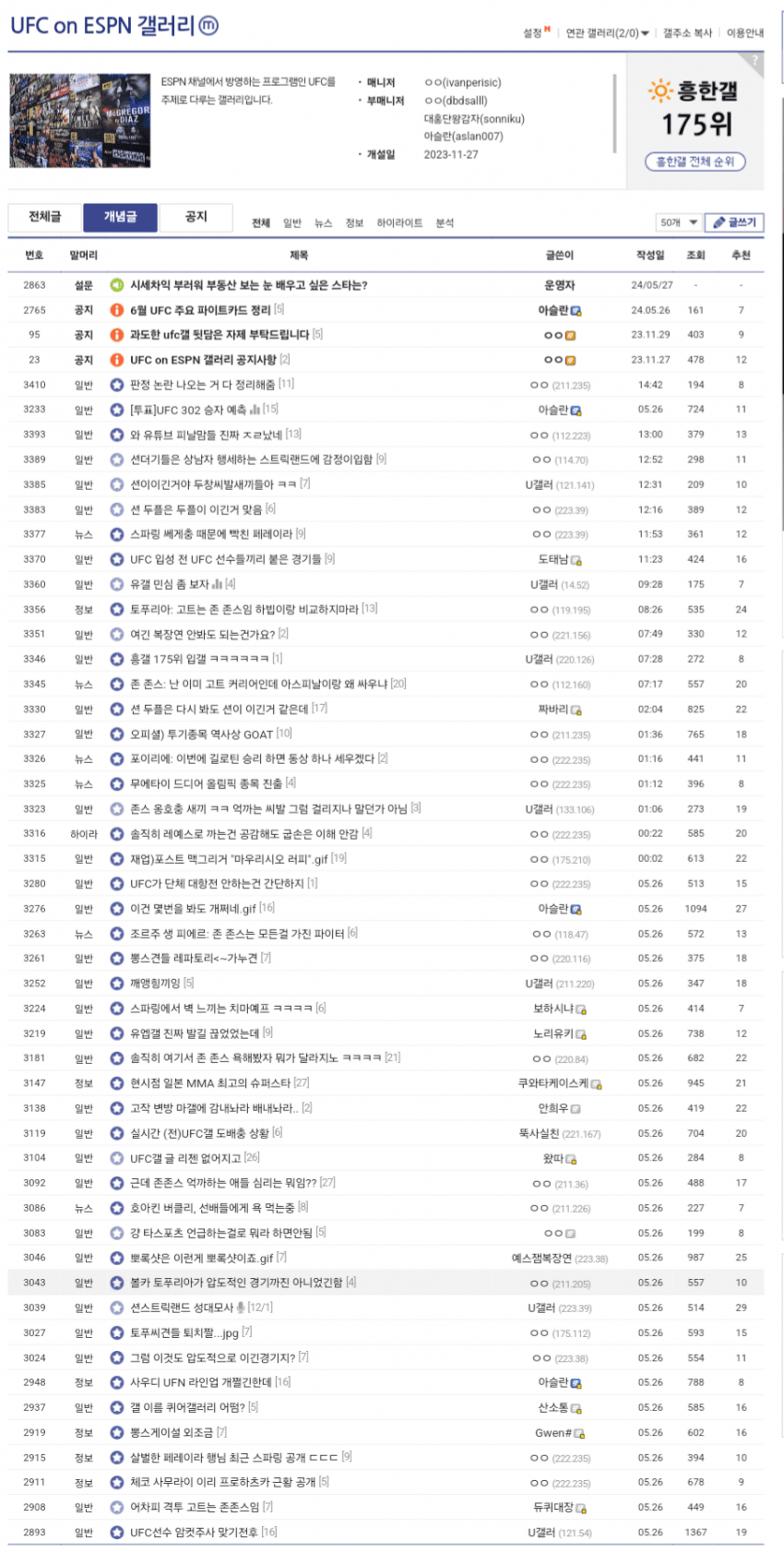 1ebec223e0dc2bae61abe9e74683706d2fa34b83d2d0cbb4b6c6c4044f179093c3b96b911874954fd3464ff60e5621fd8f