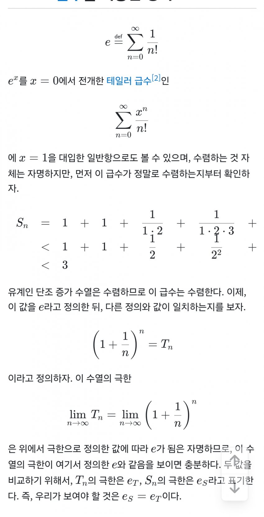 1ebec223e0dc2bae61abe9e74683706cbe08c5bc218bfa7f60a47598e8a1be1a45d3f133391e7d96d43e14c2442ad29a8d876f0d329505e196e9a1