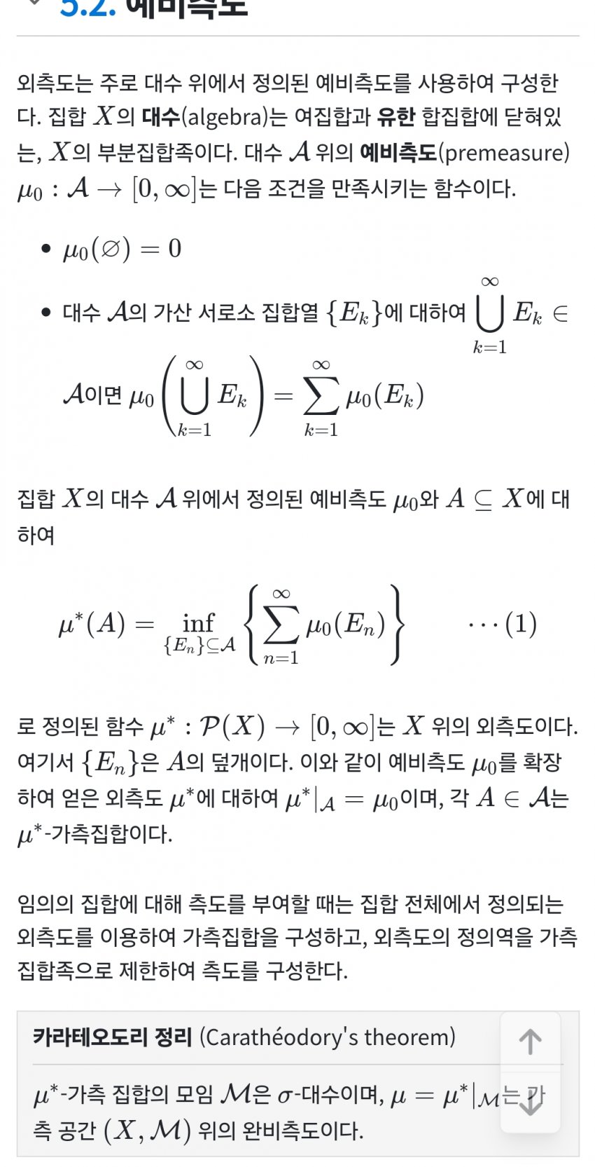 1ebec223e0dc2bae61abe9e74683706cbe08c5bc218bfd7e61ac7598e8a1be1a79d8b8fc581772cc04095482d8dbc30ea7d7e47aed296db940a931