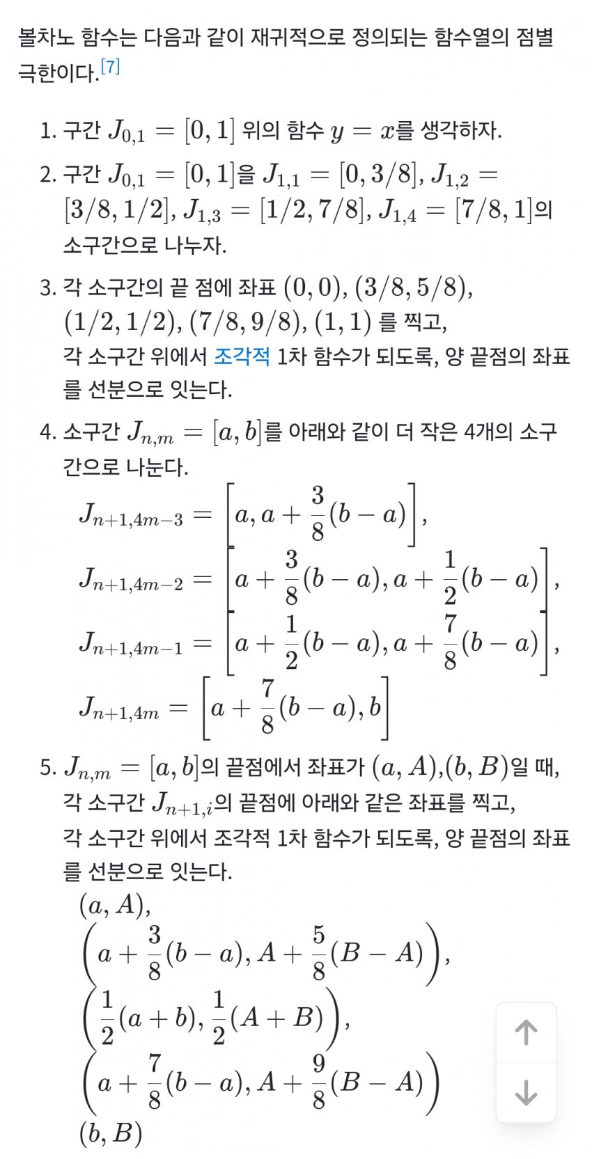 1ebec223e0dc2bae61abe9e74683706cbe08c5bc218cfb7365ac7598e8a1be1ab2adc30b5c23171a2a585c71c5750ab2e53f512edd81df420da4e2