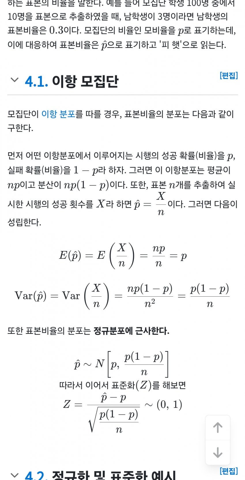 1ebec223e0dc2bae61abe9e74683706cbe08c5bc218cfa7967ae7598e8a1be1a2cfaf9822c6a18c73483f7413c4d4da5cc9af2380a7603961d56a2