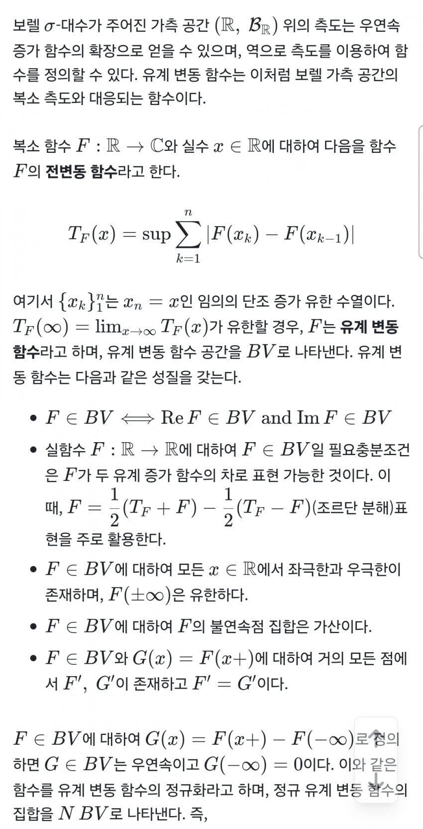 1ebec223e0dc2bae61abe9e74683706cbe08c5bc218bfd7d66a87598e8a1be1a08dbace1b8b5316d4250dc97564a5af3bf14414c5dc4052d240b40