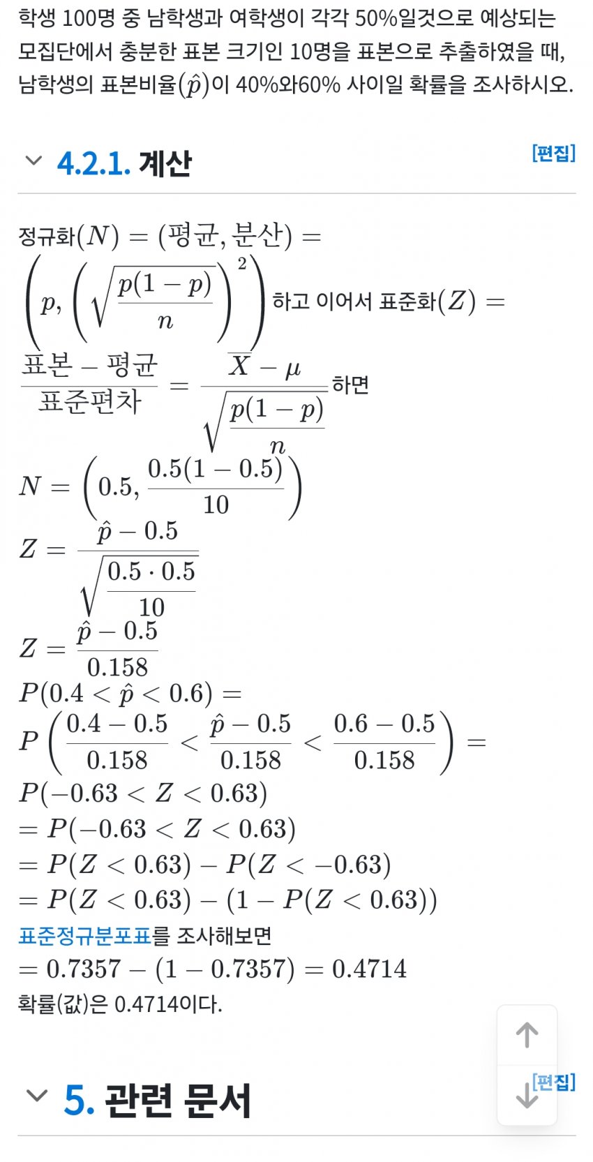 1ebec223e0dc2bae61abe9e74683706cbe08c5bc218cfa7f65ab7598e8a1be1abedc73b41069fd1864ff3e29d0ce5fb1b6014b185170a8d25b34e2