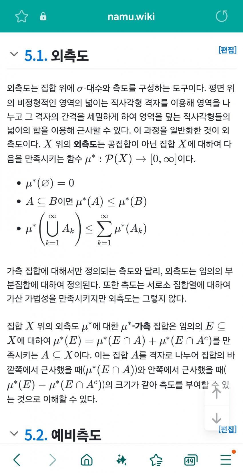 1ebec223e0dc2bae61abe9e74683706cbe08c5bc218bfd7e67a87598e8a1be1a9e9f40ee7bc4f034e1f8bf46dd6c73228ad20caed6b018a8afd29b