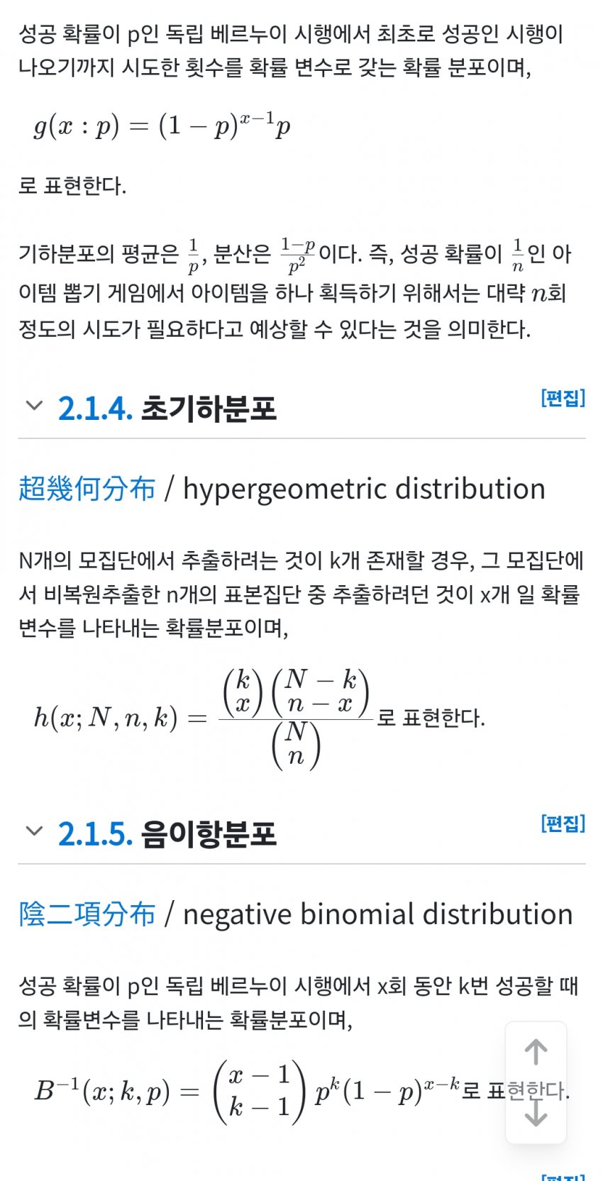 1ebec223e0dc2bae61abe9e74683706cbe08c5bc218bfa7e61ab7598e8a1be1aeec8f1f2624cda6c048d347b19538a3270e73e14c74d85d3f5e990