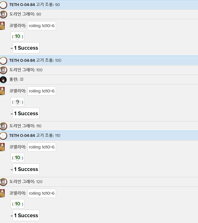 06bcdb27eae639aa658084e544857468171cb25ba22b7d222e9816d16e706fd0772aa17f02ce321b3a0aef