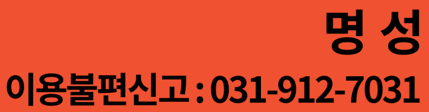 a15714ab041eb360be3335625683746f0053452cd6a7ee89d73561f19c13cd6e0fa8c6270dc4251ddcf053e4f1