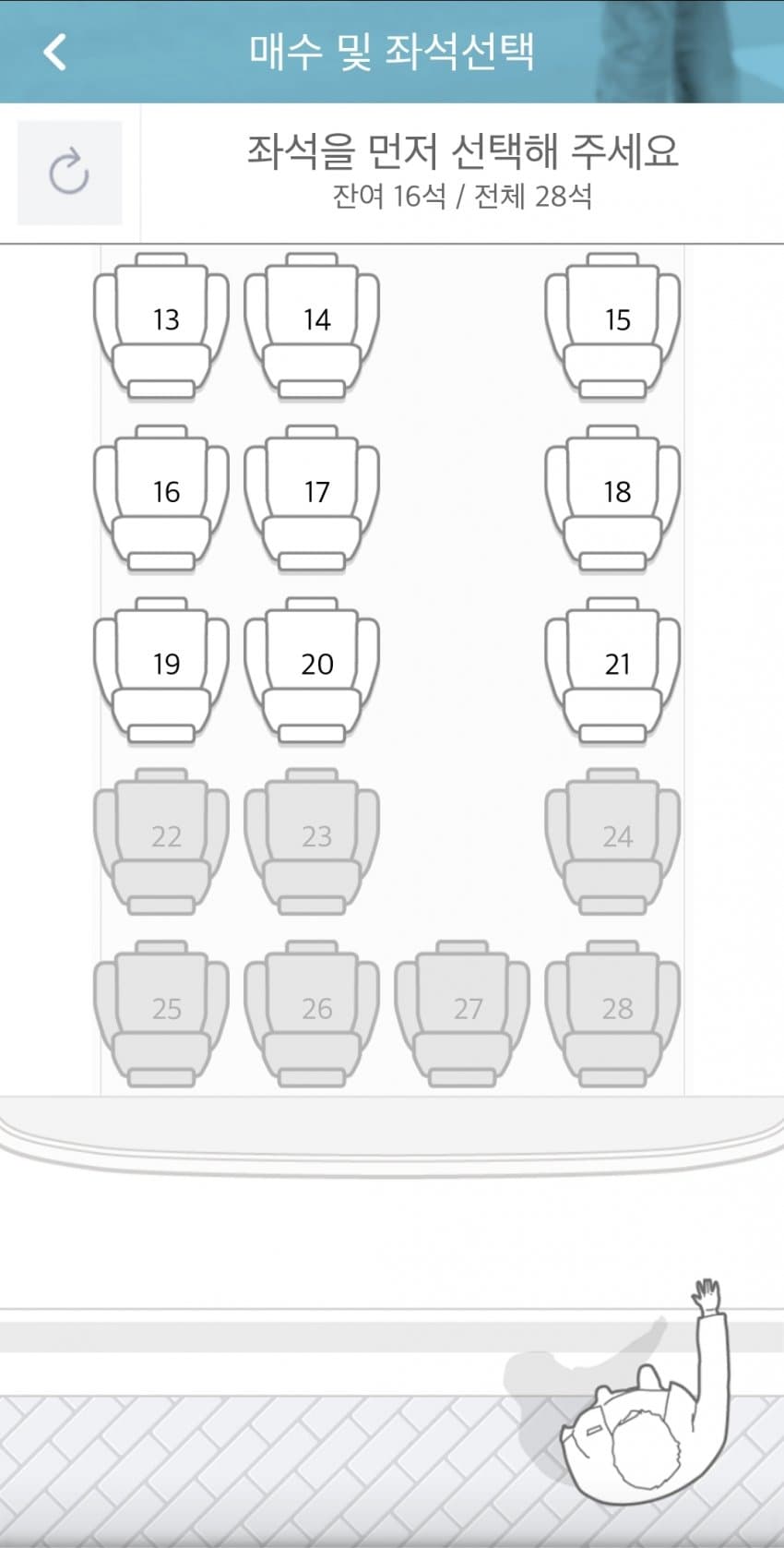 1ebec223e0dc2bae61abe9e74683706d2fa34e83d2dfc8b0b3c7c4694d1598be858332645c564e0d3bc079