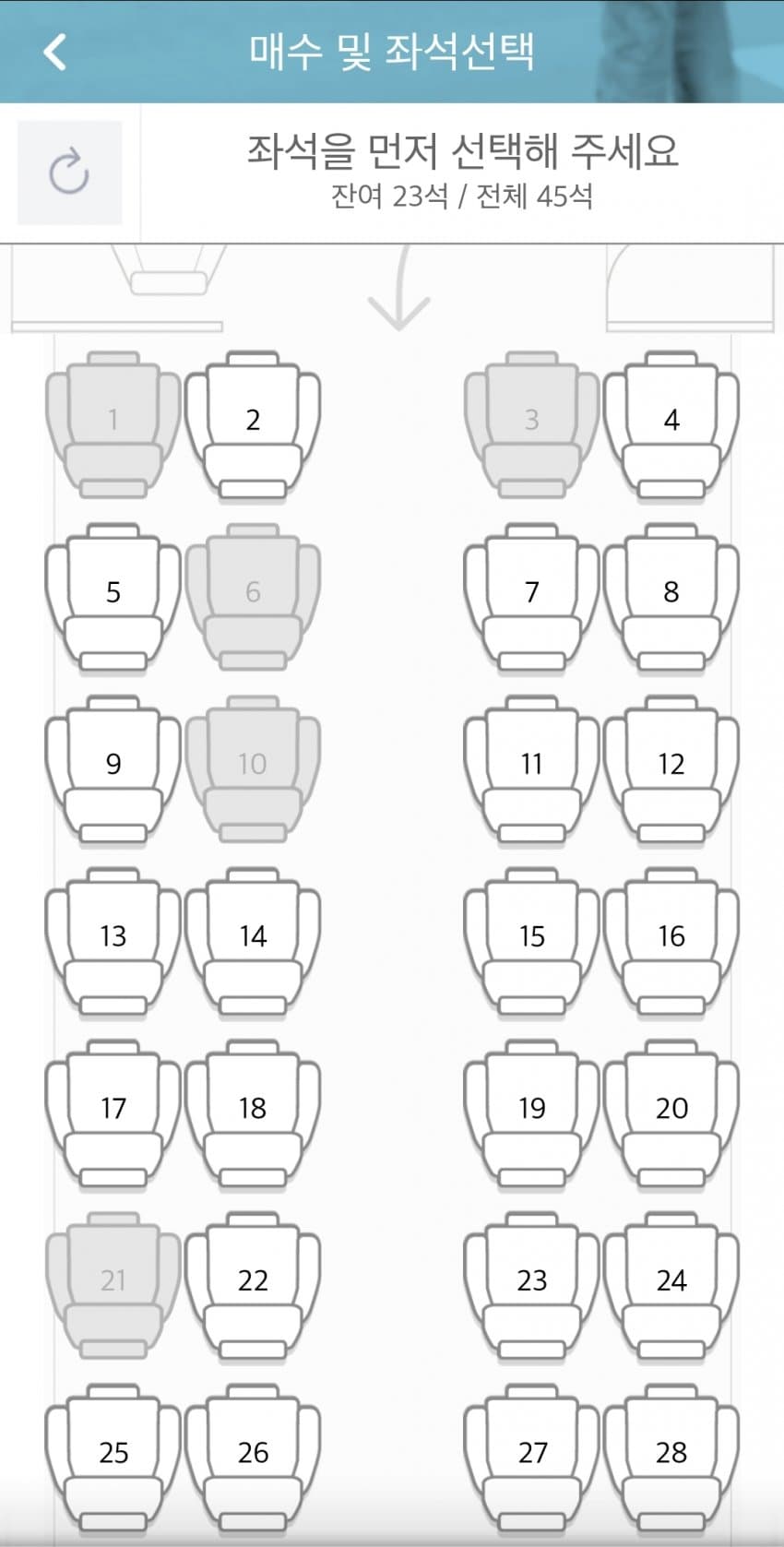 1ebec223e0dc2bae61abe9e74683706d2fa34e83d2d5cfbab5c6c4694d1598beabecd8cb6907e983fec9f5