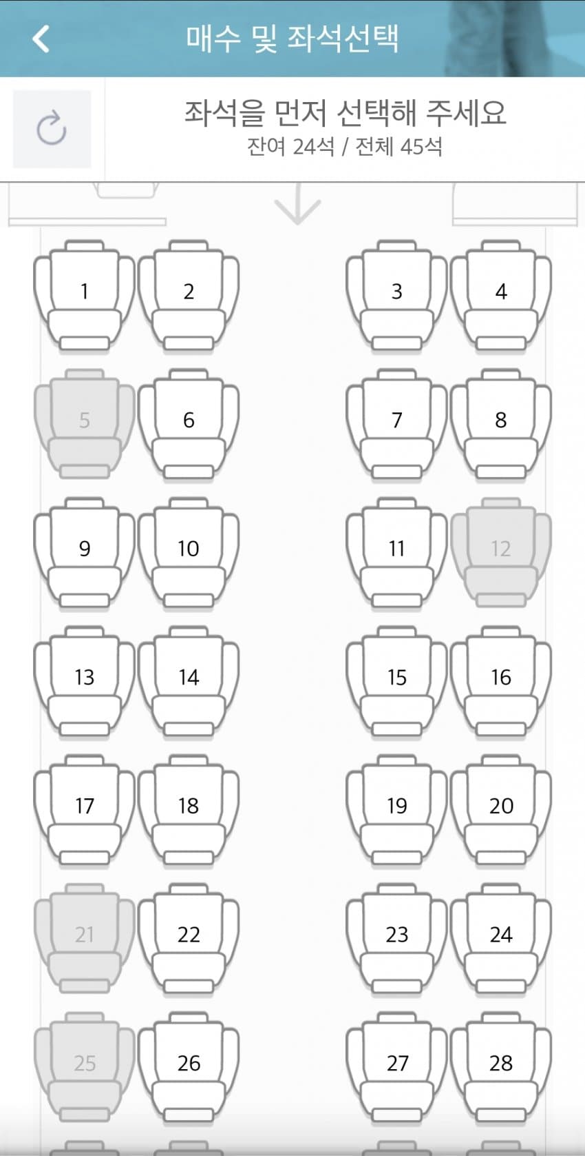 1ebec223e0dc2bae61abe9e74683706d2fa34c83d2d0cab0b6c5c4694d1598be424b112bfde26b8ee50a53