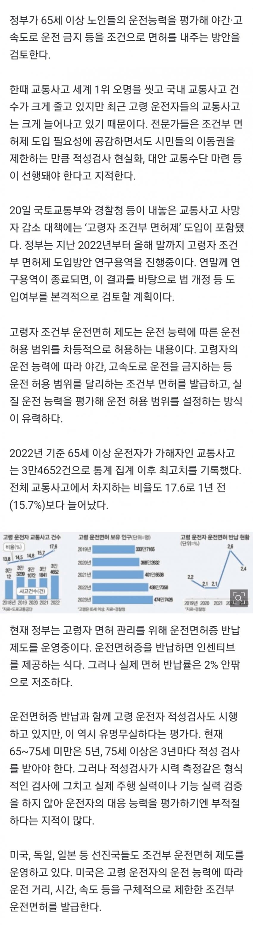 1ebec223e0dc2bae61abe9e74683706d2fa34df1d2d1c9b3b4c6c4096633baac52c3f3a9970d4ddd8982018a210ebc3603