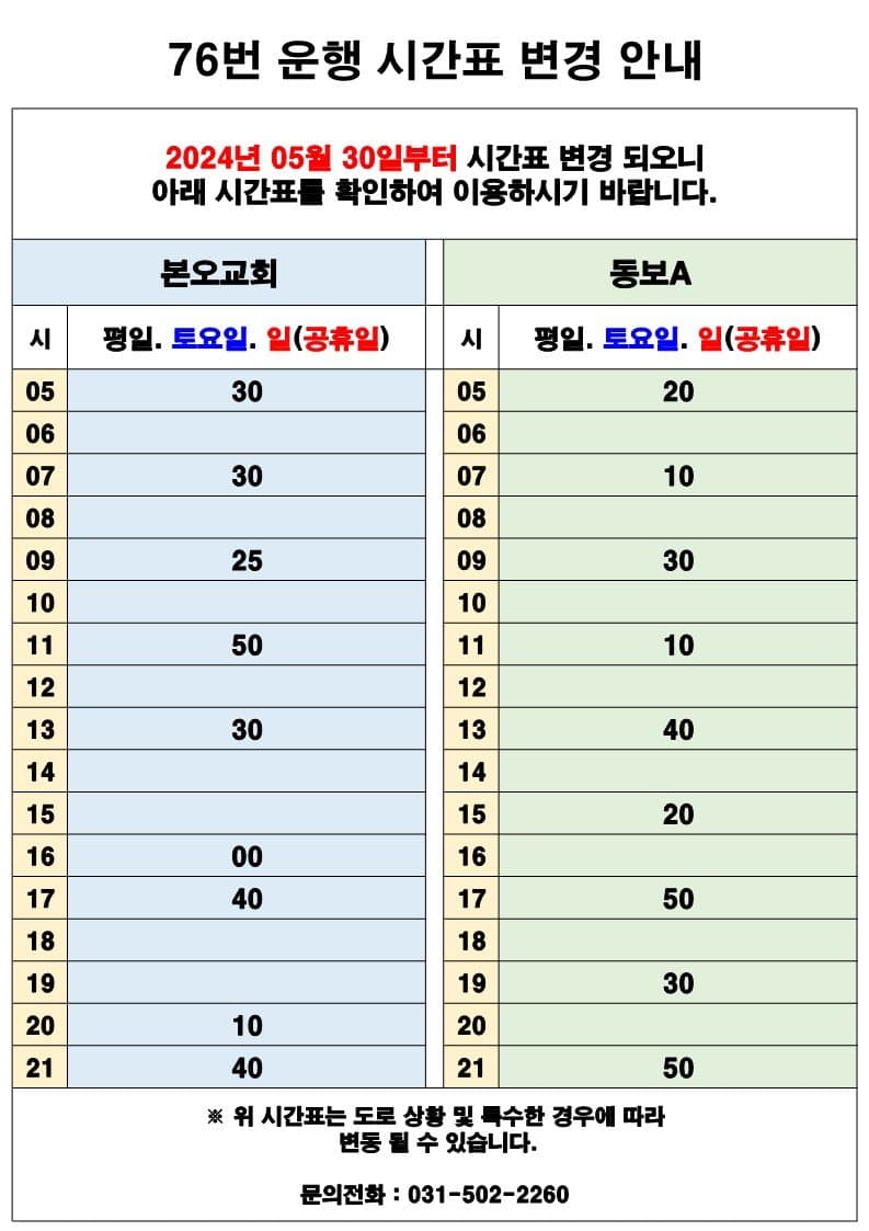 078fdb2cc3e622b357a7e5980cc17165a1fb8c3a42ea2815ce4578f55fc780ac1ee6ddb72bc736ce7f0429c5