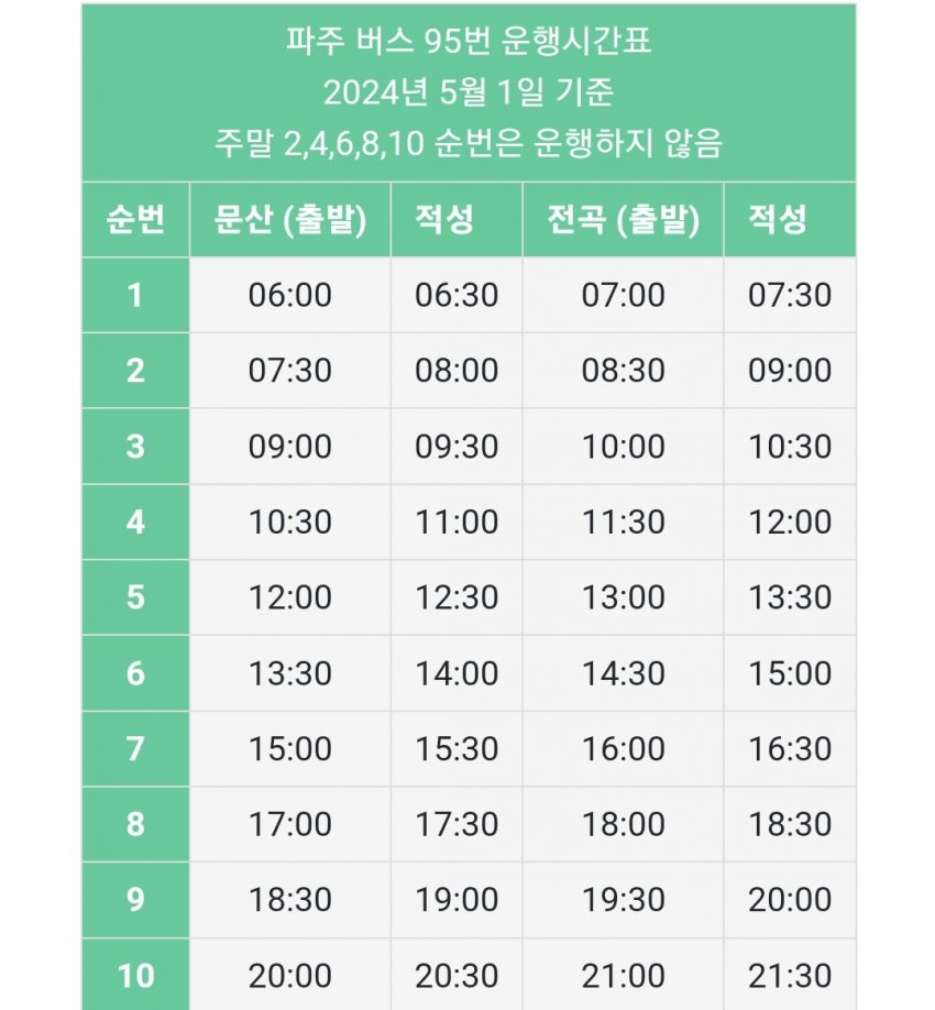 1ebec223e0dc2bae61abe9e74683706d2fa34b83d2decbb3b2c1c41446088c8b4d835fa915ddf2df51981358587fe366c4b3b2918c4806bc8bb660