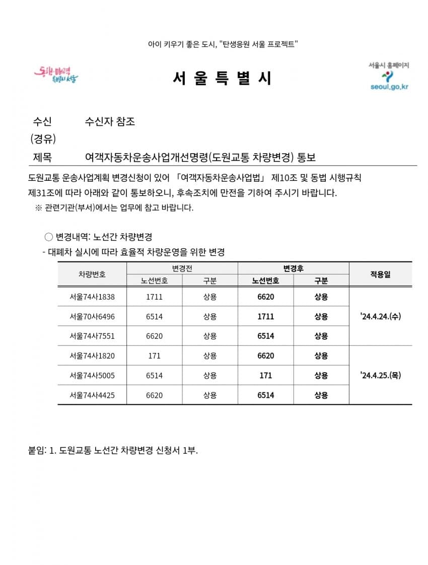 28b9d932da836ff73dec8ee745867365ae2998e14e0a647af9e2468968aa27656a5d