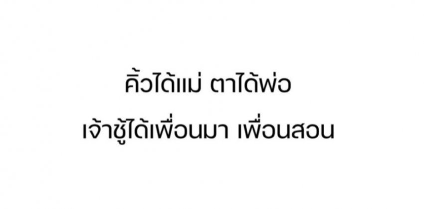 1ebec223e0dc2bae61abe9e74683706d23a14483d1d6c8b1b6c1c4096633baacbe536d19147a37d35e9d51402c4326