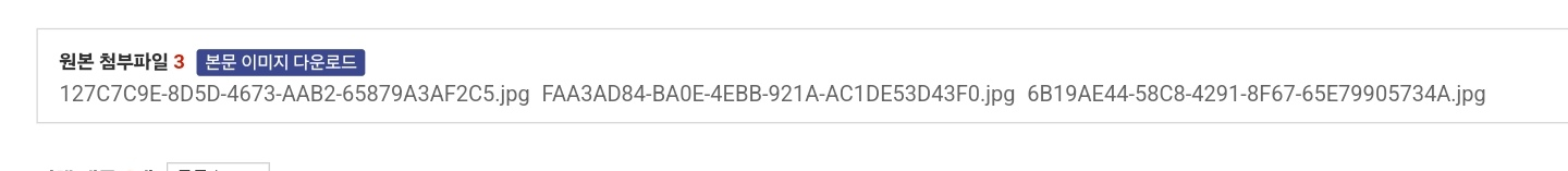 3badde21e4c63deb3cef84e14686746eba1752c1995b396ab71aa8cc4129e4c7fa51f0c5c498e3cd87ff5c