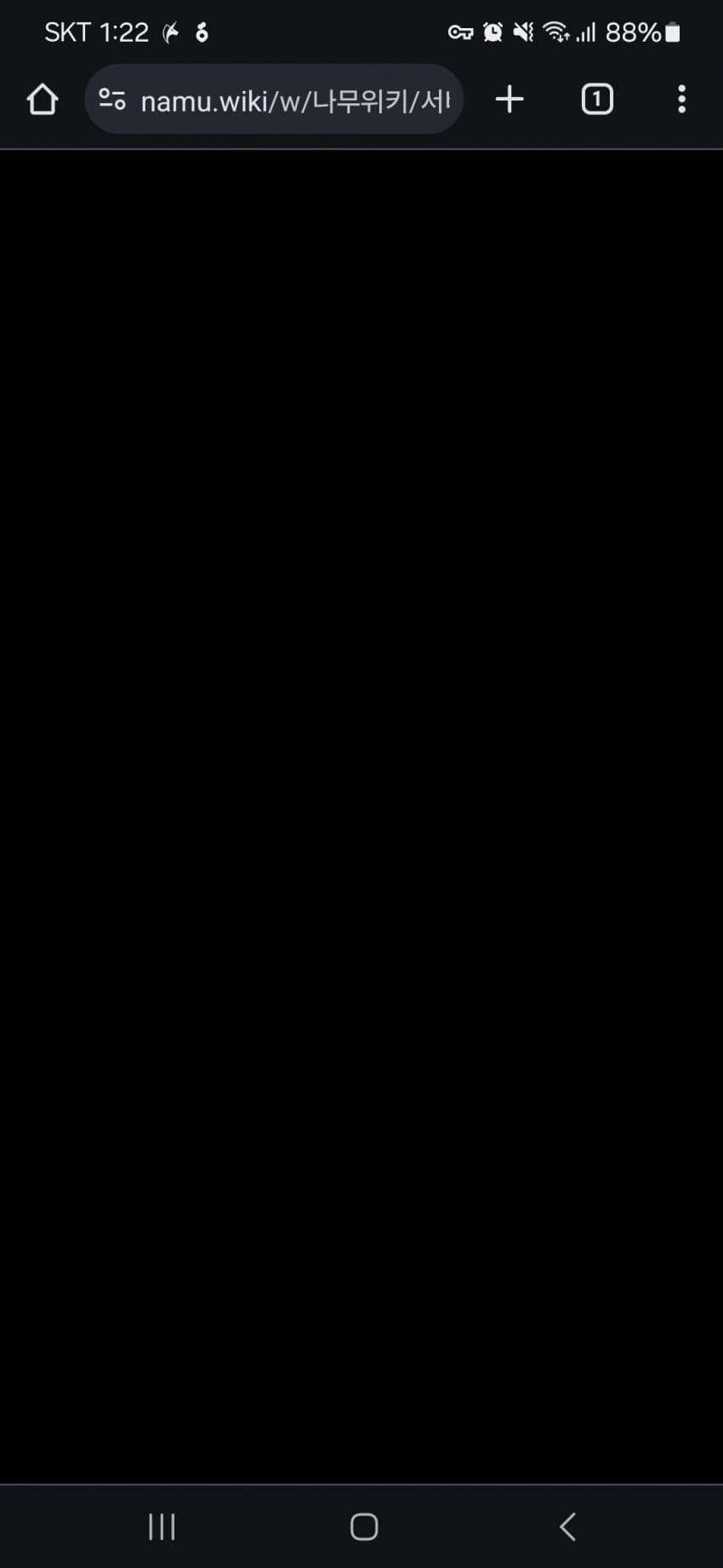 1ebec223e0dc2bae61abe9e74683706d2da04e83d2d4c9b0b2c3c4044f1790934c24f27e0952ebc423e00710b287b158