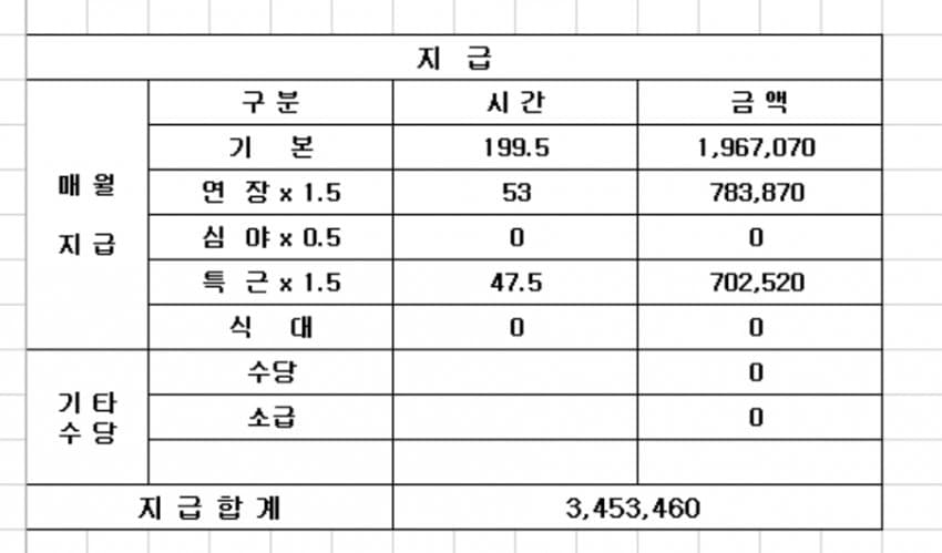 1ebec223e0dc2bae61abe9e74683706d2da04983d2d3cab7b6c3c40c460e9e91db10ba31029f6df260207dd008d34b535e3f05