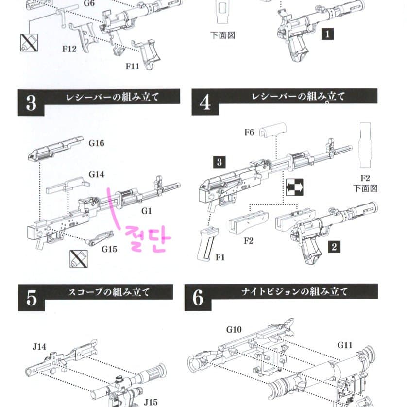 7ced8977b38169f674ed98bf06d60403081ccacfa4fa30923b0c