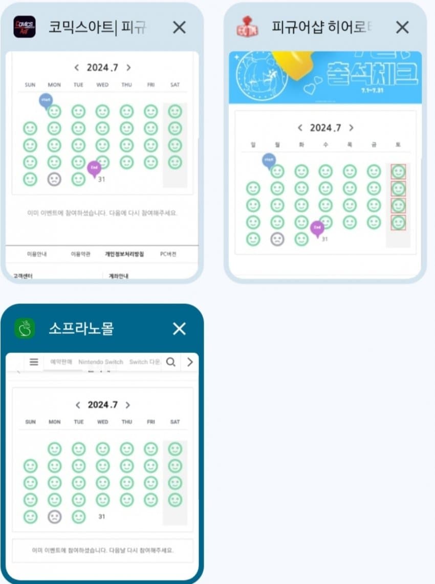 1ebec223e0dc2bae61abe9e74683706d2da24c83d3dfc9b0b6c8c4004609939b5483afe0c8639465177df9ffeb1de4006c46