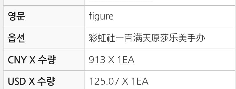 1ebec223e0dc2bae61abe9e7468370700fbcad766fe727ced99d92a34d7bee07117d15e04f826c180b551d0187d82ffda09e6c27ccaa4c134f2a5729b0bc8e123d9f7a328b36ce7e979c0db675df92