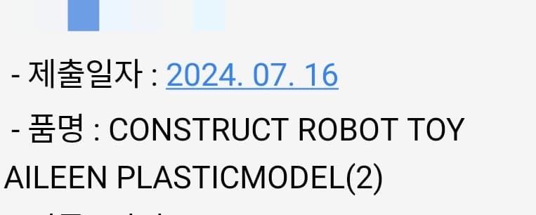 1ebec223e0dc2bae61abe9e7468370700fbcad776ce727cbd99f94a34e72ee0149f99e538c27e09113b1c896edbba72140f1929b1dbb15c83af9e7006f096face1464bd109c2