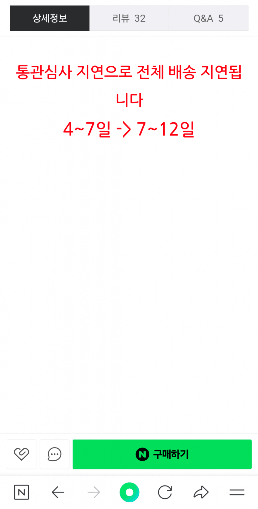 1ebec223e0dc2bae61abe9e74683706d2da34983d2d3cab3b6c6c4096633baace27869e4b7fce098d3b06672c5cd37