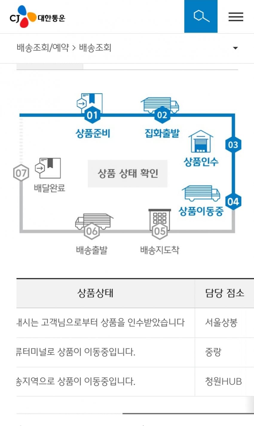 1ebec223e0dc2bae61abe9e74683706d2da34883d3d0c9b5b2c9c4044f179093d342af90ebeab5a716ae7889b6ba8fa37a