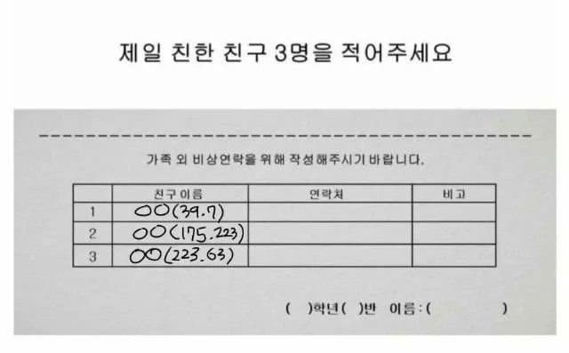 78b98625e4816cfe37e68fed1285256b55b171a6b951ed6b617ace63bcf7e5200df29bd637575a5705d50dbd6d533bb9803623c866e1e18d184ada53284bf68e07885db6e341a6f2e12a85c8bff494