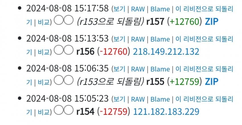 1ebec223e0dc2bae61abe9e7468370700fb3ad7566e726ced99f9ba34a71ee03e8945c4cd1fd8d877259e31888826d0c1b2db4ac5eb808b2798ab122c98a94d4086de12b21ece69bd969