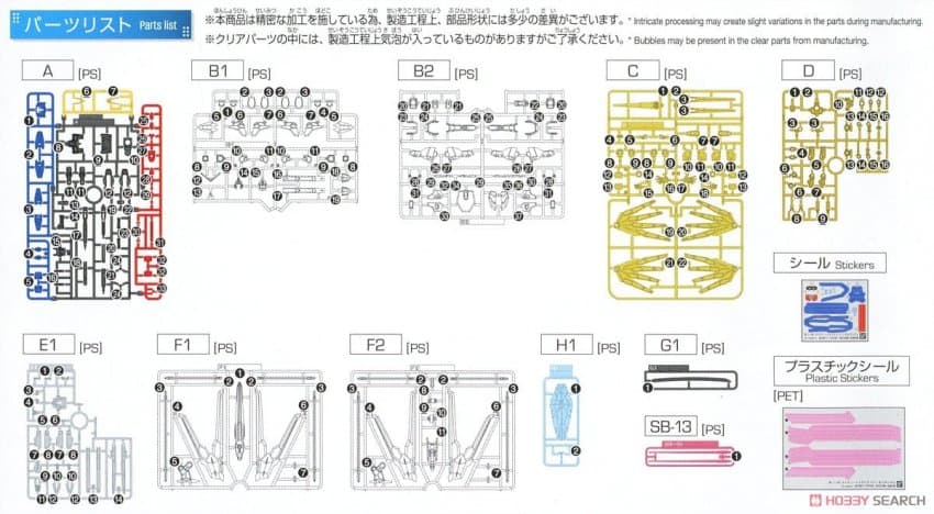 7cea8170b1866af13def87e44e9f2e2d2e710b06a6a5ae841895ef5f58