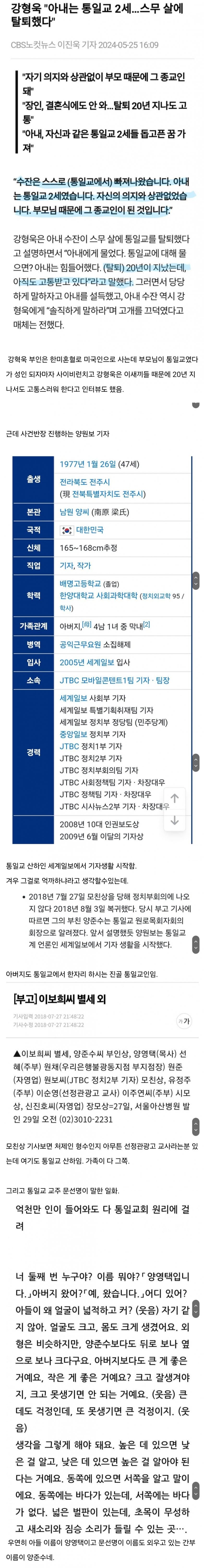 1ebec223e0dc2bae61abe9e74683706d2fa34a83d2d6cebbb4c0c41446088c8bbbd9d9c68d9e36c1466168805c4c707575696ff1ed05b13a6b8c3c