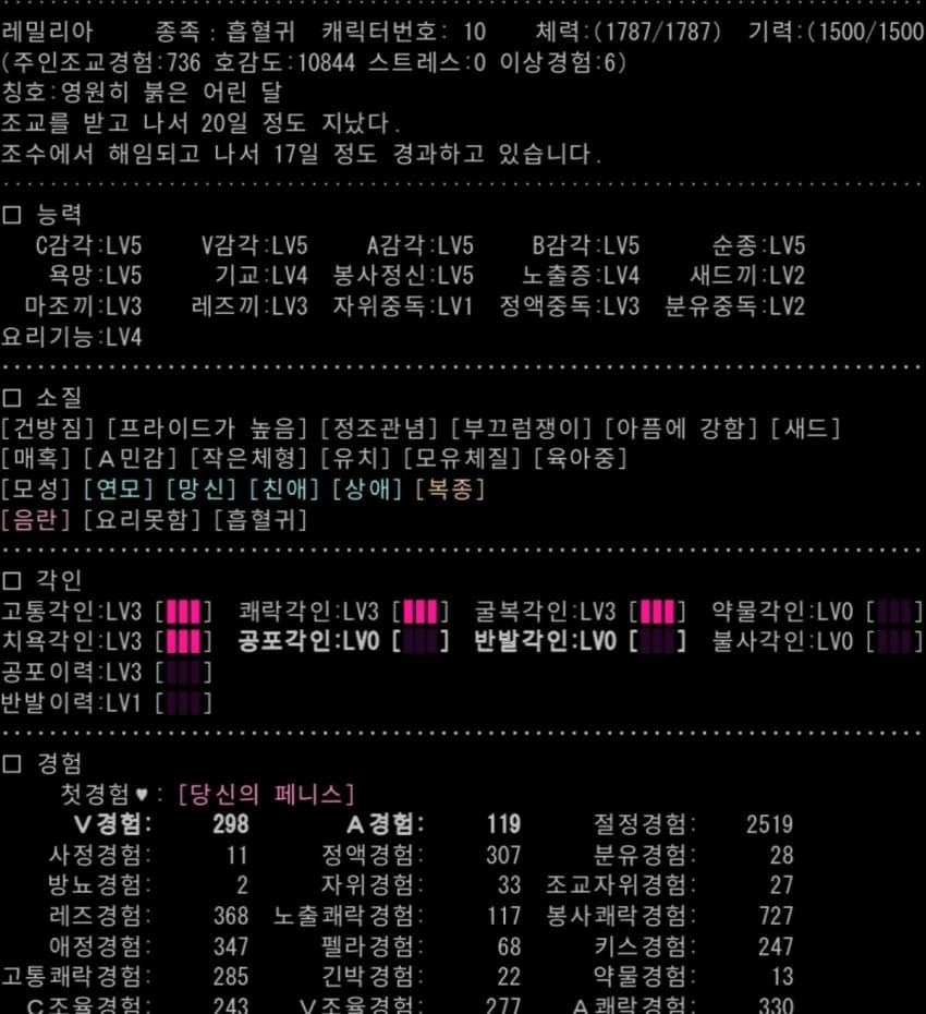 1ebec223e0dc2bae61abe9e74683706d2fa34b83d1d4cabab7c1c43262088a9bc5ec3e8190cf11db77e912597501bbdb92c8