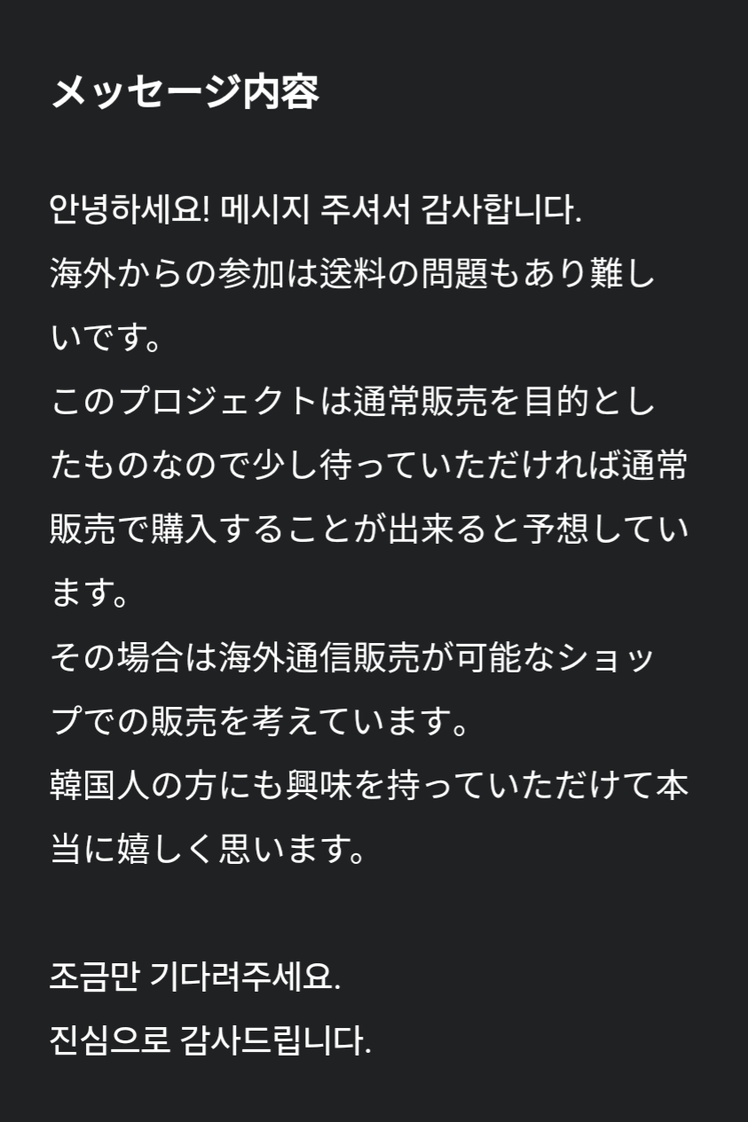 1ebec223e0dc2bae61abe9e74683706d2fa34883d1d4cebab2c9c4004a0496926e0089d00a51777b210d8a26d1a1634d