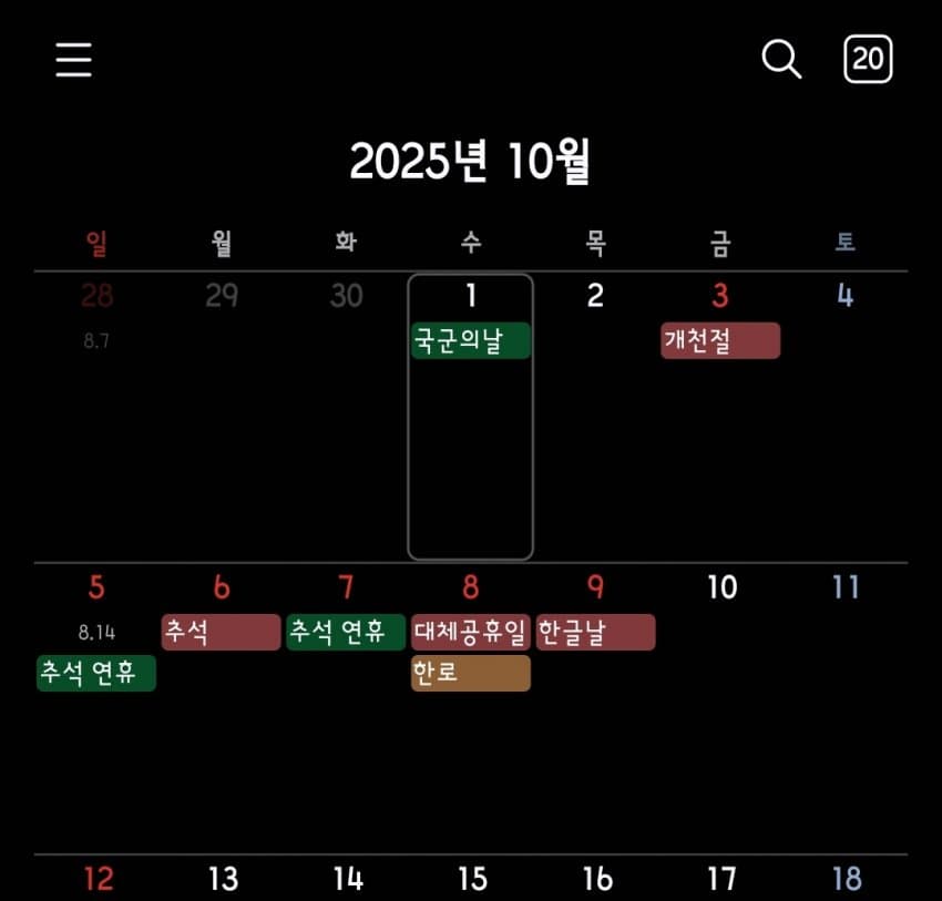 1ebec223e0dc2bae61abe9e74683706d23a34c83d2decbb6b3c7c40446099a901de30fee017203e8589f7c51d400aafa065ca7