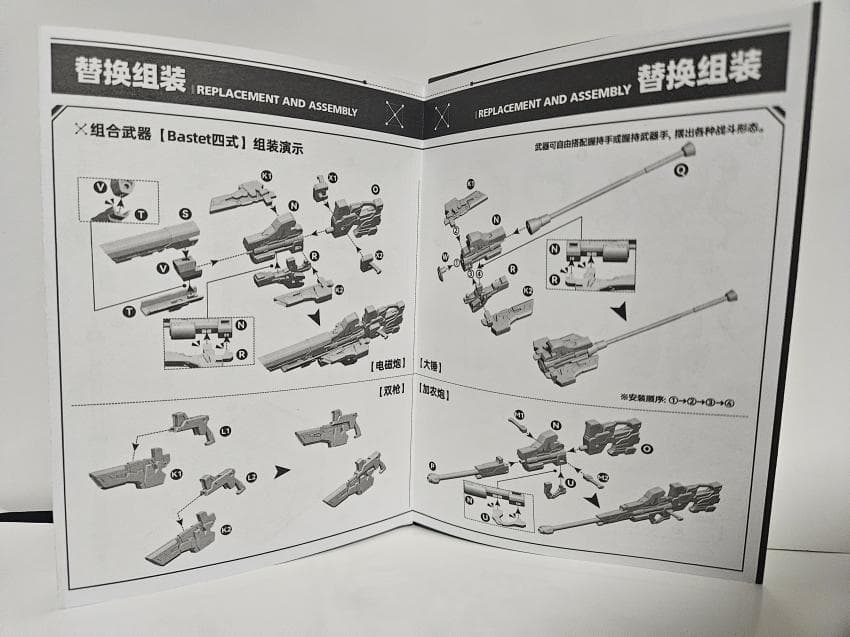 06bcdb27eae639aa658084e544857464ad91ea755f9a1d40446178fcc837132187733d8ce499661295fe37cc5ab2e090