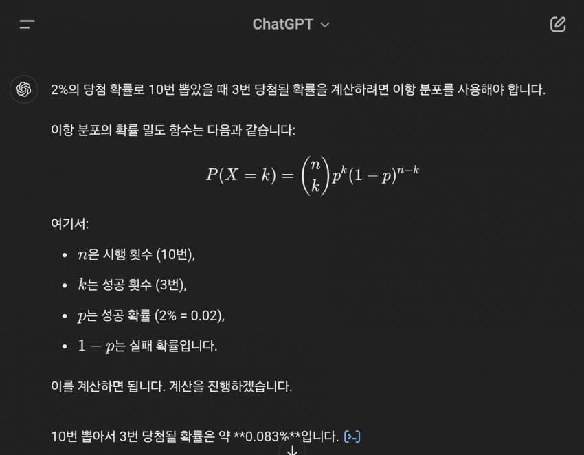 1ebec223e0dc2bae61abe9e74683706d23a14483d3dfceb4b4c4c4044f179093723ab10f00f2e0c1d86cfdc1a8dceeff91