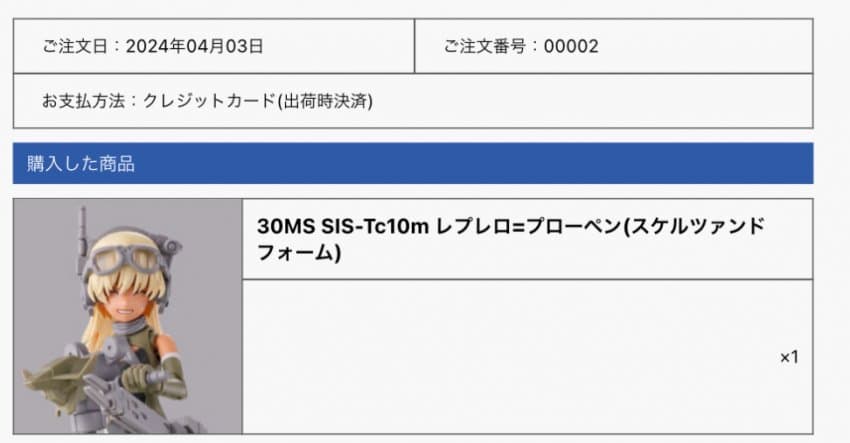 08edf674b2846ef723eb85ec359c7068433f4ce2e5d1e2461833eba4501c6fdef6f8765011fae76e63e82c7437a8397a860c22b8