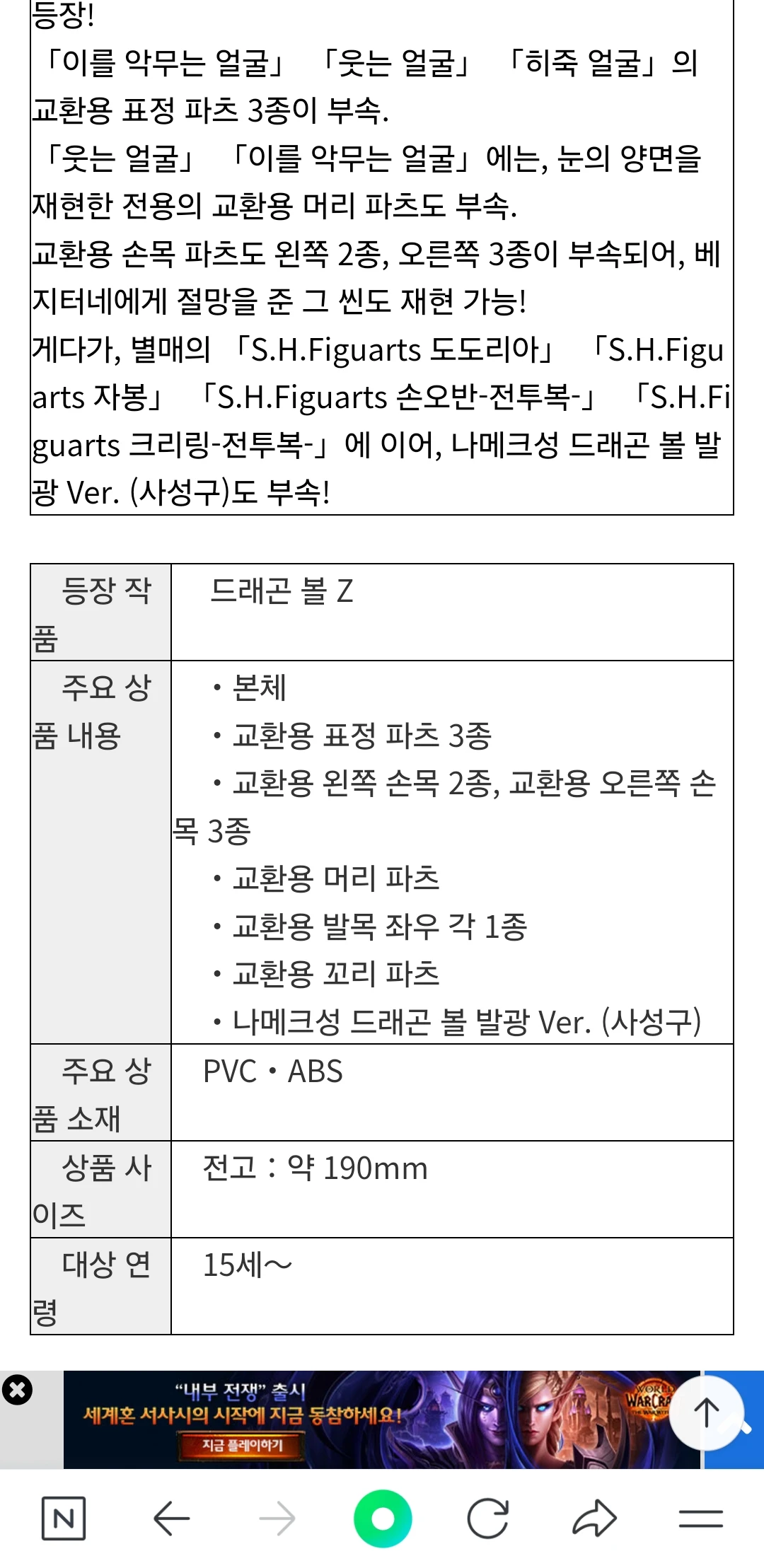 1ebec223e0dc2bae61abe9e74683706d22a34583d2d6cebab3c8c4096633baacba9904841467ad2b8c3c0c5406839cd691