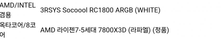 1ebec223e0dc2bae61abe9e74683706cbe0accbc2289fa7b64a57585c89a883d6bcd076c61d9c18c3f4bd3781d3dd3