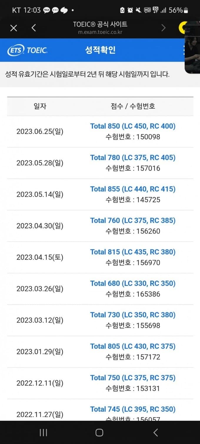 06bcdb27eae639aa658084e544857465a338a5e5ee04c5f4d196e633e783f9628d8ca27147de853f1946e1b479c4c3