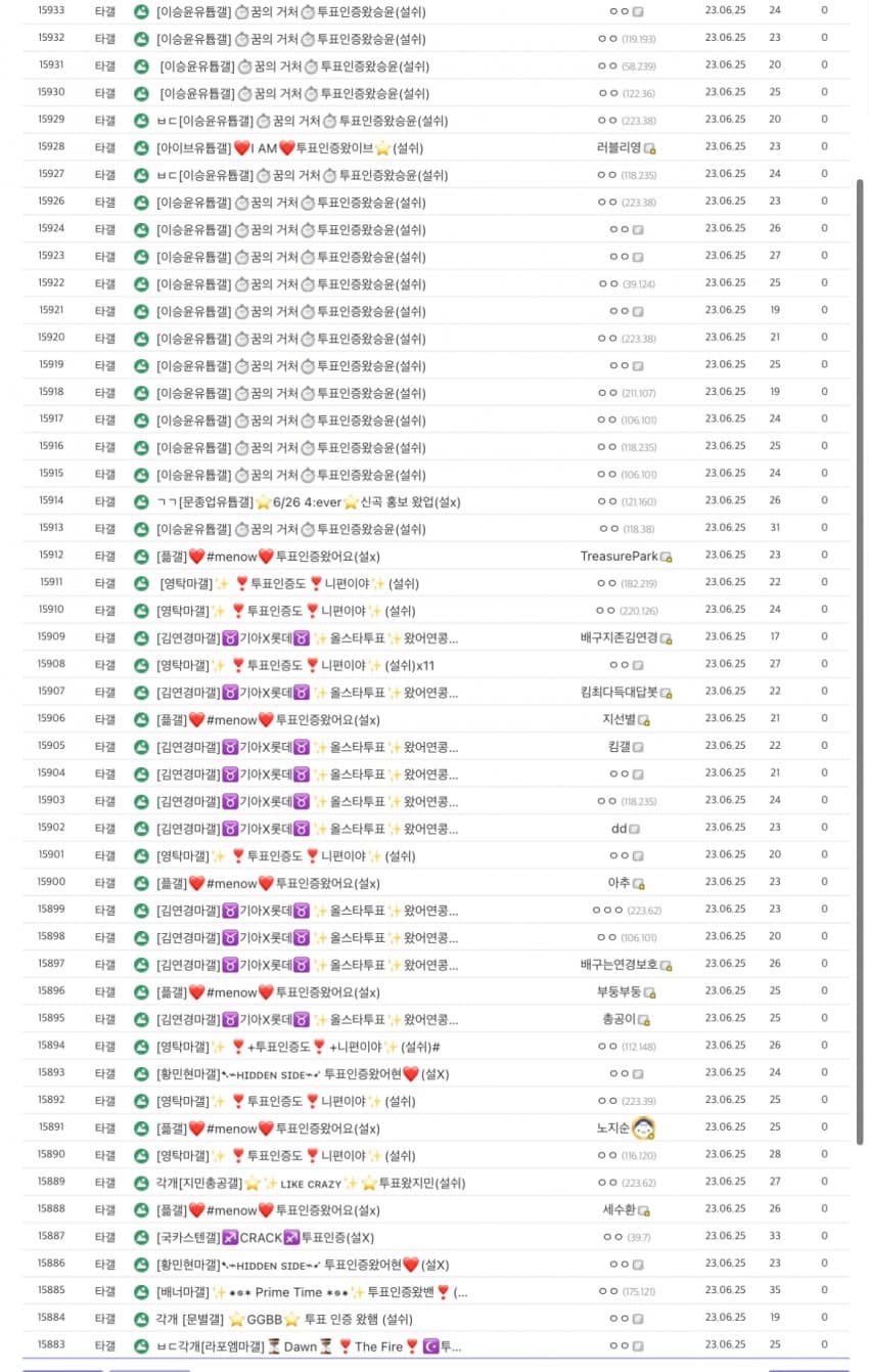 099b8200bcf16e83239af5974f9c7018f25758465c4102996ca5c690129c90ac9f2dcb57215ee80cce07dfda34f240866350856a26