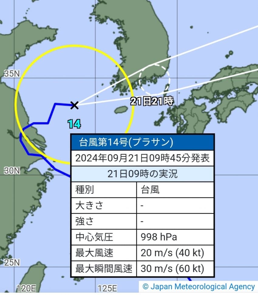 1ebec223e0dc2bae61abe9e74683706d23a34df1d3deceb4b4c4c4096633baac70f1e1f29fbffe211ca08071d78fd733