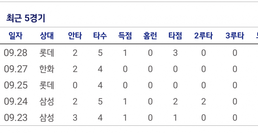 1ebec223e0dc2bae61abe9e74683706d23a344f1d1d5c8b2b6c4e57509159199390234d6cbe73d4ee1fa6d