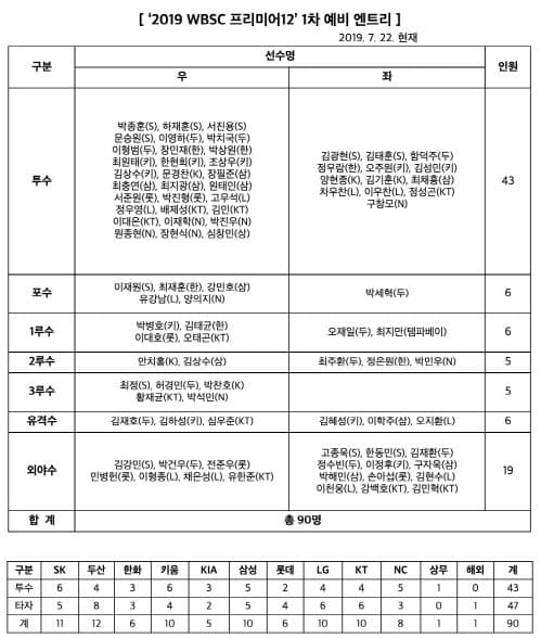 7feff403b0f66f8023e981e34f9c70654af15a3a1a5314262348c602840458c78b69638ee2610d51c7bd41239a9d75675bf3833e