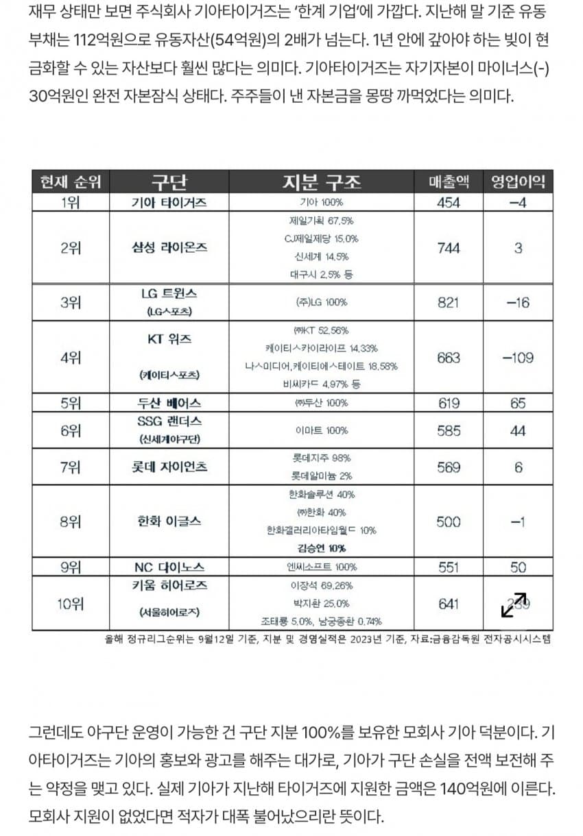 1ebec223e0dc2bae61abe9e74683706d23a04583d2d6c9b3b4c1c41446088c8b52a494c95d3347ecfcb62cb6b4d8a46cfe502765a7c320ddaa92