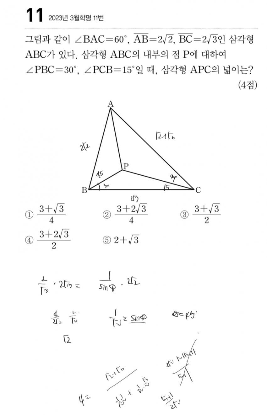 1ebec223e0dc2bae61abe9e74683706cbe0acfbc2088f97361a57598e8a1be1a05cbbfd83b5d47a23c578199a4cf6b85641b78b4ebcd1f