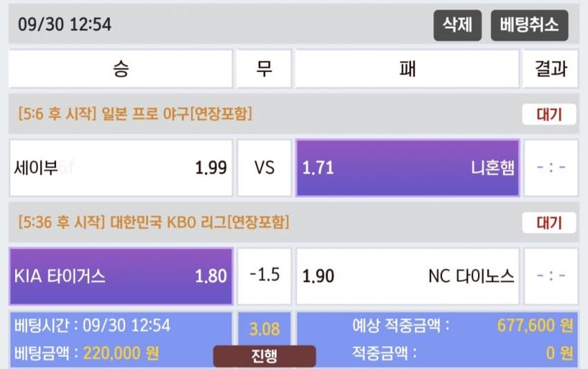 1ebec223e0dc2bae61abe9e74683706d23a24c83d2d5ceb6b7c4c4044f1790935ebb04714b8138daeabbc62563d43536ef