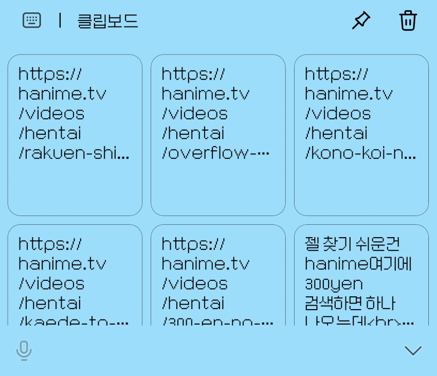 1ebec223e0dc2bae61abe9e74683706d2fa34883d2d3c9b5b4c3c4044f1790938bbb813da536c60ef042b319b73843d572