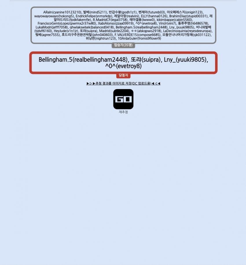 1ebec223e0dc2bae61abe9e74683706d2fa34a83d3d1cfbab5c7c41446088c8b4bfa0fee0e144ffb4ce668fbad0c0a27fcc85acba1a715543b33